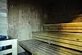 Nudist sauna