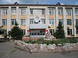 Sukhobuzimsky District Administration building in the selo of Sukhobuzimskoye