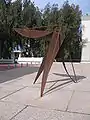 'Mosquito', 2007 sculpture by Buky Schwartz, Tel Aviv Museum of Art