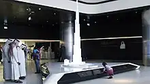 Burj Khalifa Interpretation Centre