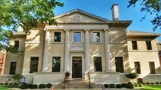 Champaign Public Library, Champaign, Illinois