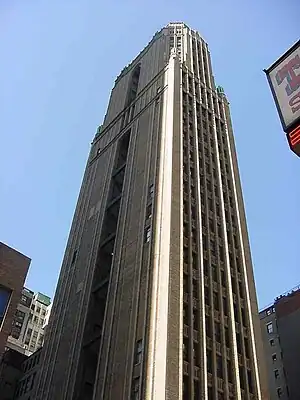 Bush Tower, a pioneering skyscraper in Midtown Manhattan, designated on the `National Register of Historic Places and as a New York City Landmark