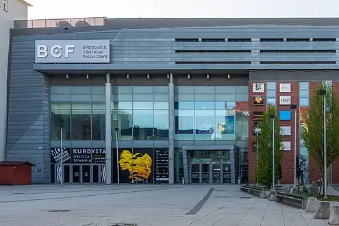 Drukarnia Shopping Mall in Bydgoszcz