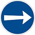 C 3a: Turn right here