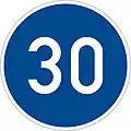 C 6a: Minimum speed limit