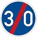 C 6b: End of minimum speed limit