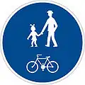 C 9a: Shared pedestrian and cycle path