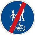 C 9b: End of shared pedestrian and cycle path