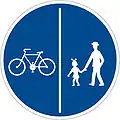 C 10a: Separated pedestrian and cycle path