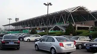 Zhengzhou Xinzheng International Airport