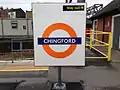 London Overground roundel signage on Platform 2.