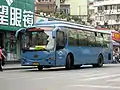 ChangJiang CJ6101G7C13HK