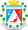 Coat of arms of Saky City Municipality