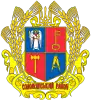 Coat of arms of Solomianskyi District