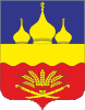 Coat of arms of Bokovsky District