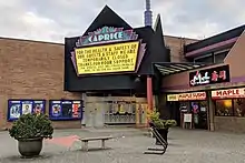 Closed movie theatre in Surrey