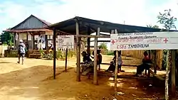 The health center in Tamboholava, a village of Vohipeno