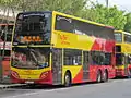 Cityflyer Alexander Dennis Enviro500 MMC