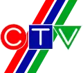 The logo in use in the late 1980s adds three diagonal stripes to the geometrical shape logo (1985–1990)