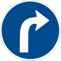 C 2b: Turn right ahead