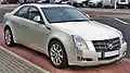 2008 Cadillac CTS