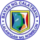 Official seal of Calatrava