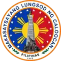 Official seal of Caloocan