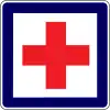 First aid Station