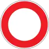 Closed for all vehicles