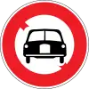 No entry for passenger car