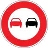 No Passing/ overtaking