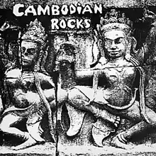 Cambodian Rocks album cover. The image is a charcoal rubbing taken from Angkor Wat.