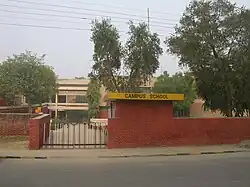 Entrance of Campus School