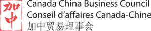 Canada China Business Council Logo