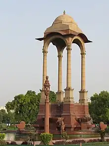 Canopy behind India gate