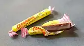 Carambar Caramel