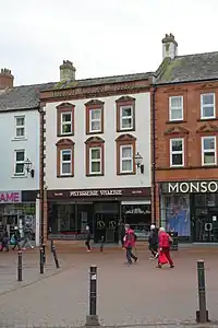 The former site of Margery Jackson's house in 2021