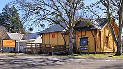 Carmine Chamber of Commerce Museum and Visitor Center