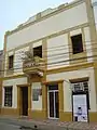 House where Gabriel García Márquez was conceived, according to his autobiography Living to Tell the Tale (2002)