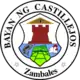 Official seal of Castillejos