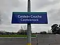 Bilingual sign at Castleknock train station