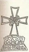 Nestorian cross found in China