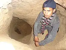 cave in chobhar