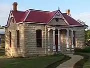 Cawker City Old Public Library/Museum