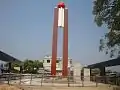 Central Liberation War Monument