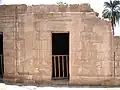 Chapel of Shepenupet at Medinet Habu