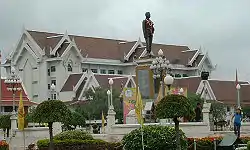 Chaiyaphum Town Hall