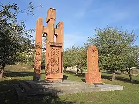 Khachkar monument