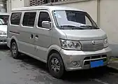 Chana Star 4500