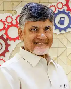 Chandrababu Naidu 2017.jpg